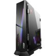 MSI Desktop Intel Core Ultra 7 265F