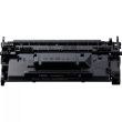 Canon CRG 070H (5640C004) Lazerinė kasetė, Juoda
