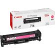 Canon CRG 718 (2660B002) Lazerinė kasetė, Purpurinė (SPEC)