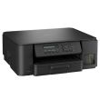 Brother DCP-T530DW Spausdintuvas rašalinis spalvotas MFP A4 27 ppm USB Wi-Fi