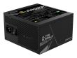 GIGABYTE UD850GM PG5 V2 ATX 3.1 850 Watts
