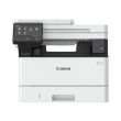 Canon i-SENSYS MF461dw Spausdintuvas lazerinis MFP nespalvotas A4 36 ppm USB Wi-Fi Ethernet (SPEC)