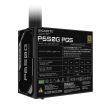 GIGABYTE GP-P650G PG5 ATX PC