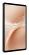 TABLET MEGA 5 12" 8/256GB/MEGA 5 GREY BLACKVIEW