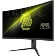 MSI MAG 342CQR E2 34" Gaming/Curved/21 : 9