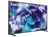 SAMSUNG 85 " 8K Ultra HD 7680 x 4320 pixels