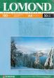 Lomond Photo Inkjet Paper Matte 180 g/m2 A4, 50 sheets