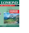 Fotopopierius Lomond Photo Inkjet Paper Blizgus 140 g/m2 A4, 25 lapai