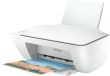 HP DeskJet 2320 All-in-One Spausdintuvas rašalinis MFP, A4, Color, USB Type-A (SPEC)