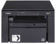 Printer Canon i-SENSYS MF3010 Laser A4 1200 x 600 DPI 18 ppm 2 x CRG725