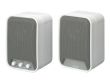 Garso kolonėlės Epson Active Speakers (2 x 15W) - ELPSP02