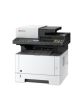 Kyocera ECOSYS M2540dn - MFP  B/W laser A4 40 ppm Fax 33.6 Kbps USB 2.0 Gigabit LAN USB host
