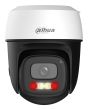 WRL CAMERA 5MP PT DOME WIFI/P5I-PV-0280B DAHUA