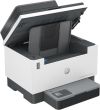 HP LaserJet Tank MFP 2604sdw Spausdintuvas lazerinis nespalvotas MFP A4 22 ppm USB Wi-Fi LAN BT