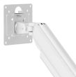 DISPLAY ACC MOUNTING ARM/17-32" WH MA-DA1-04-W GEMBIRD