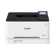 Spausdintuvas lazerinis Canon i-SENSYS LBP631CW, colour A4 18 ppm USB 2.0 Gigabit LAN Wi-Fi(n)