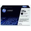 HP No.05A (CE505A), juoda kasetė lazeriniams spausdintuvams, 2300 psl. (SPEC)