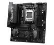 ASROCK AMD B850 Socket AM5 micro ATX