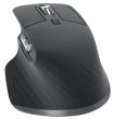 Belaidė pelė Logitech MX Master 3S for Business RF Wireless + Bluetooth, Laser, 8000 DPI, Graphite