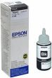 Epson T6641 (C13T66414A) Rašalo papildymo buteliukas, Juoda