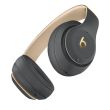 Beats Studio3 Belaidės ausinės, Noise Cancelling, Shadow Gray