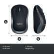 Logitech M185 Belaidė pelė, RF Wireless, 1000 DPI, Juoda/Pilka