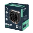 CPU COOLER S_MULTI/ACFRE00194A ARCTIC