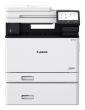 Canon i-SENSYS MF754Cdw II Spausdintuvas lazerinis spalvotas MFP A4 33 ppm USB Ethernet LAN Wi-Fi