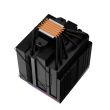 CPU COOLER S_MULTI/MAESTROPLUS62DA-BKCWW ADATA