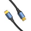 CABLE HDMI MALE TO MALE 5M/ALGLJ VENTION