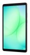 TABLET GALAXY TAB A11 8.7"/128GB WIFI SIL SM-X130 SAMSUNG