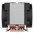 CPU COOLER 4U-SP5/ACFRE00158A ARCTIC