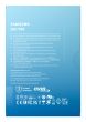 SAMSUNG  1 TB M.2 PCI Express 4.0