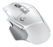 MOUSE USB WRL G502X LIGHTSPEED/WHITE 910-006189 LOGITECH