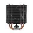 CPU COOLER S_MULTI/ACFRE00194A ARCTIC