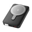 POWER BANK WRL 10000MAH 22.5W/MAGNETIC BLACK FHTB0 VENTION