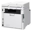 Canon i-SENSYS MF752Cdw II Spausdintuvas lazerinis spalvotas MFP A4 33 ppm USB Ethernet LAN Wi-Fi