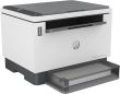 HP LaserJet Tank MFP 2604DW Spausdintuvas lazerinis nespalvotas MFP A4 22 ppm USB Wi-Fi Ethernet LAN