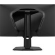MSI MAG 274UPDF E16M 27" Gaming/Frameless/4K