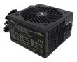 TECNOWARE FAL551FSP12 ATX 550 W