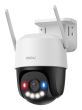 WRL CAMERA 5MP CRUISER SC/IPC-K7FP-5V0T IMOU