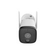 NET CAMERA 5MP BULLET WIFI/HFW1539DTK1-SW-PV-0280B DAHUA