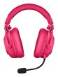 HEADSET G PRO X 2 GAMING/PINK 981-001275 LOGITECH