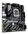 GIGABYTE Intel B860 LGA 1851 (Socket V1) micro ATX