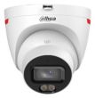 NET CAMERA 4MP EYEBALL/HDW2449T-S-0280B-PRO-S1 DAHUA