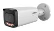 NET CAMERA 5MP BULLET/HFW5559T-ASE-IL-0280B DAHUA
