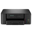 Brother DCP-T530DW Spausdintuvas rašalinis spalvotas MFP A4 27 ppm USB Wi-Fi