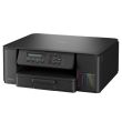 Brother DCP-T530DW Spausdintuvas rašalinis spalvotas MFP A4 27 ppm USB Wi-Fi