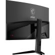 MSI MAG 321CUPDF 31.5" Gaming/Curved/4K