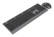 KEYBOARD +MOUSE WRL CYRILLIC/BK KBS-WPS-02-CYRL GEMBIRD